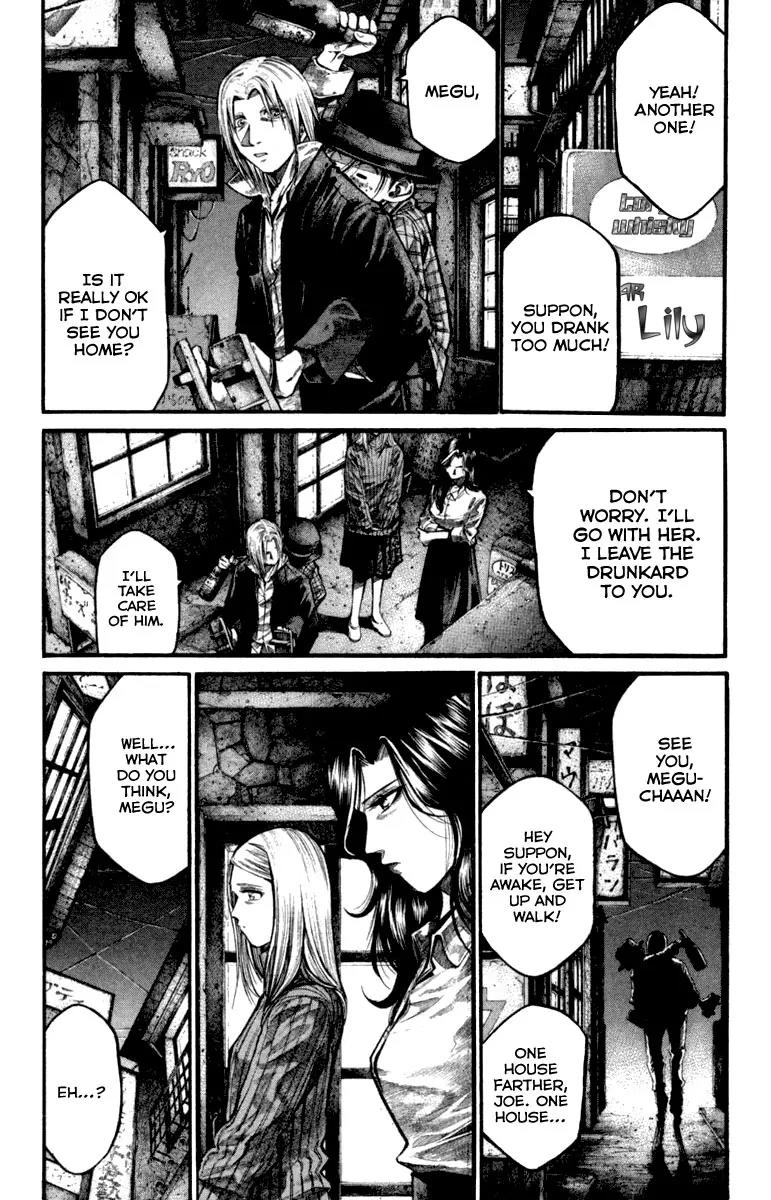 Rainbow chapter 126 page 7