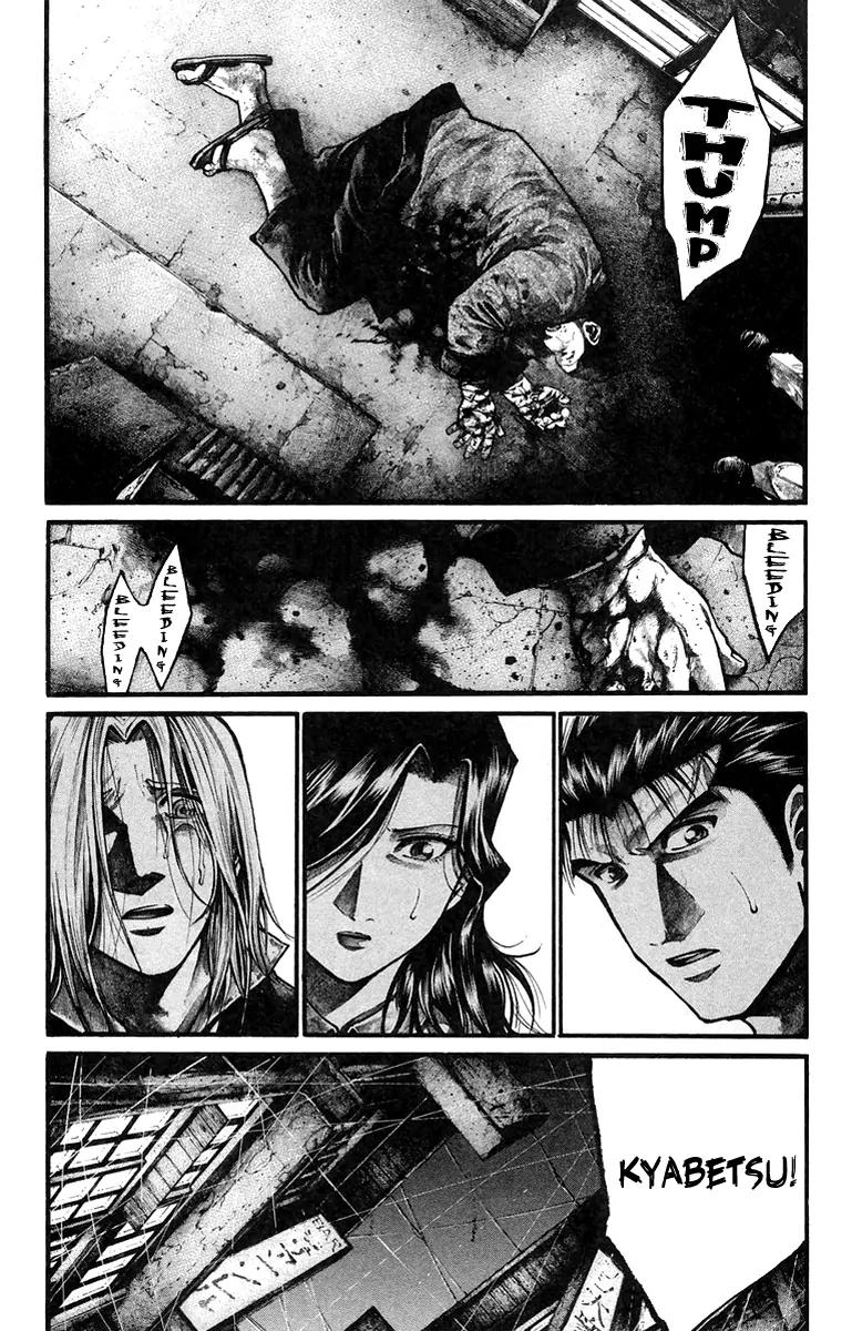 Rainbow chapter 128 page 13