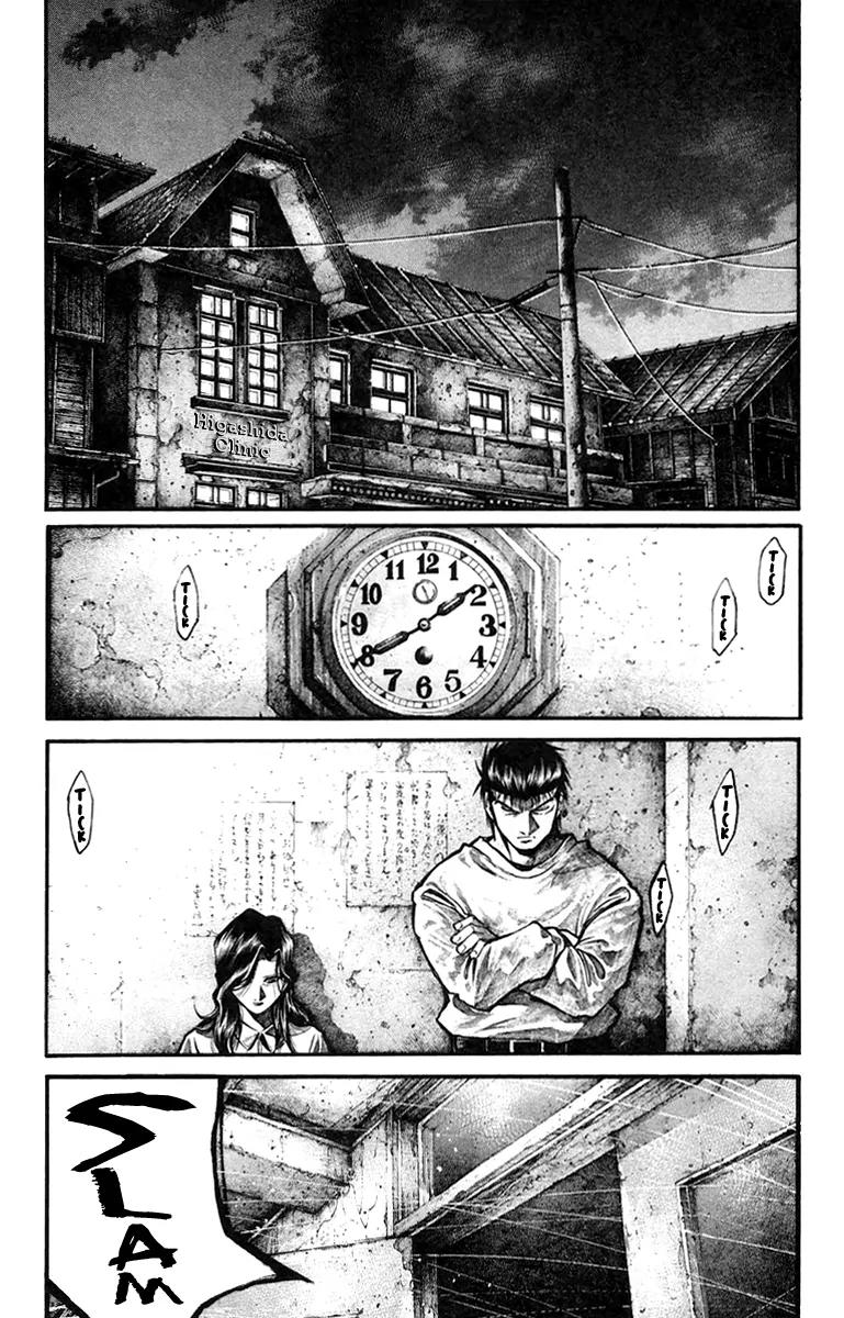 Rainbow chapter 128 page 14