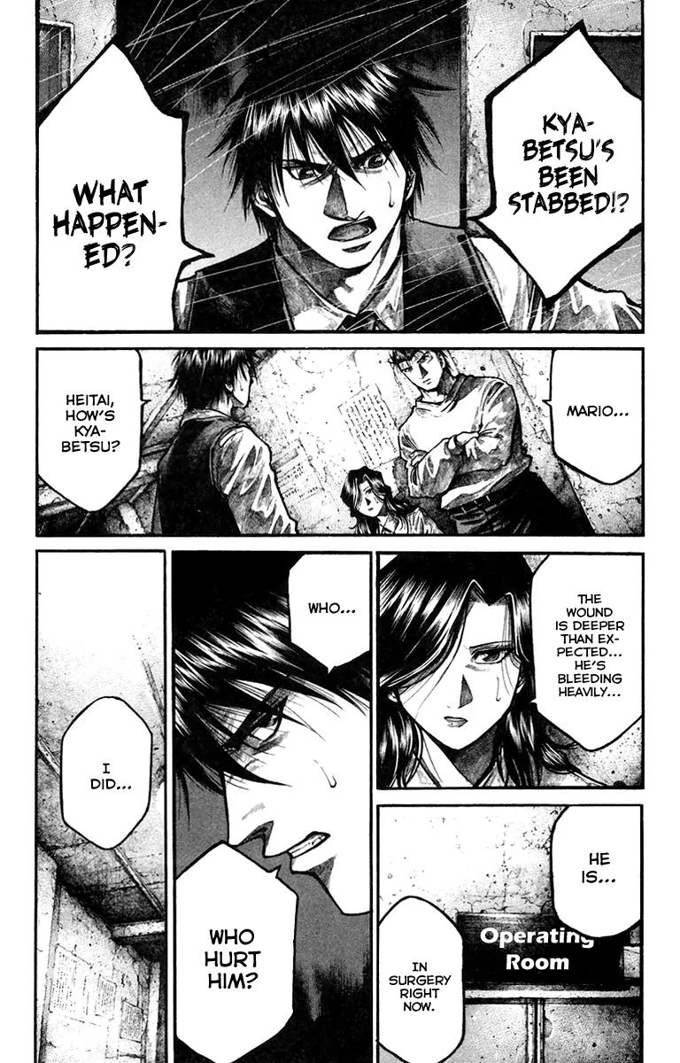 Rainbow chapter 128 page 15