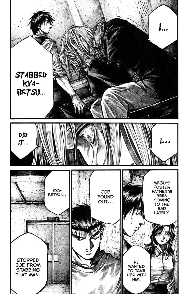 Rainbow chapter 128 page 16