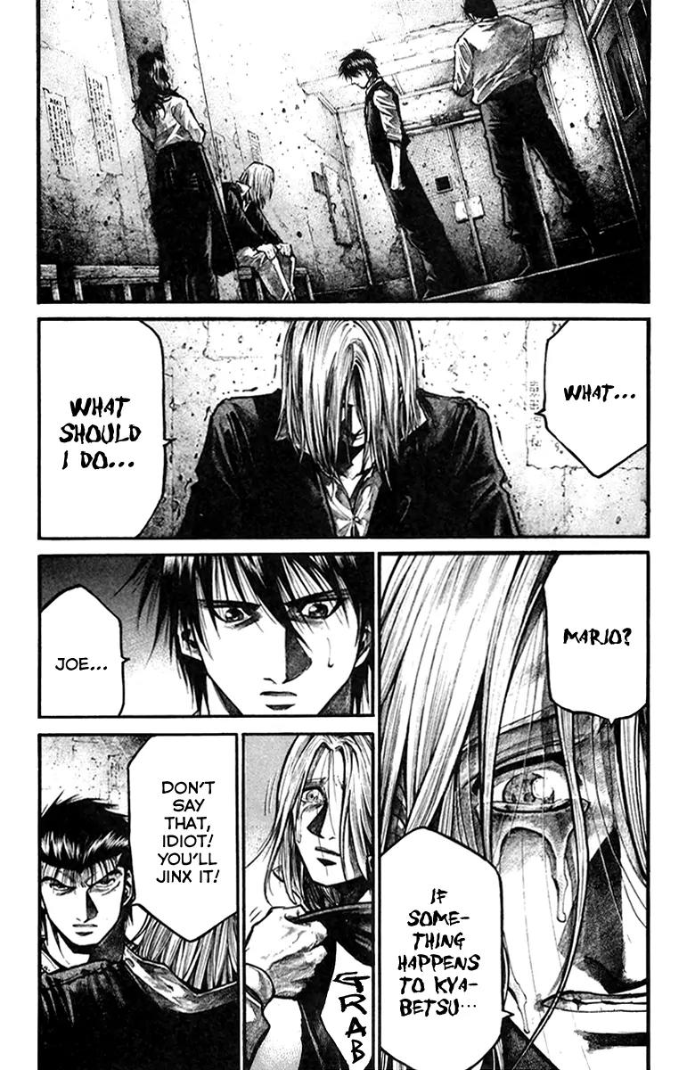 Rainbow chapter 128 page 17