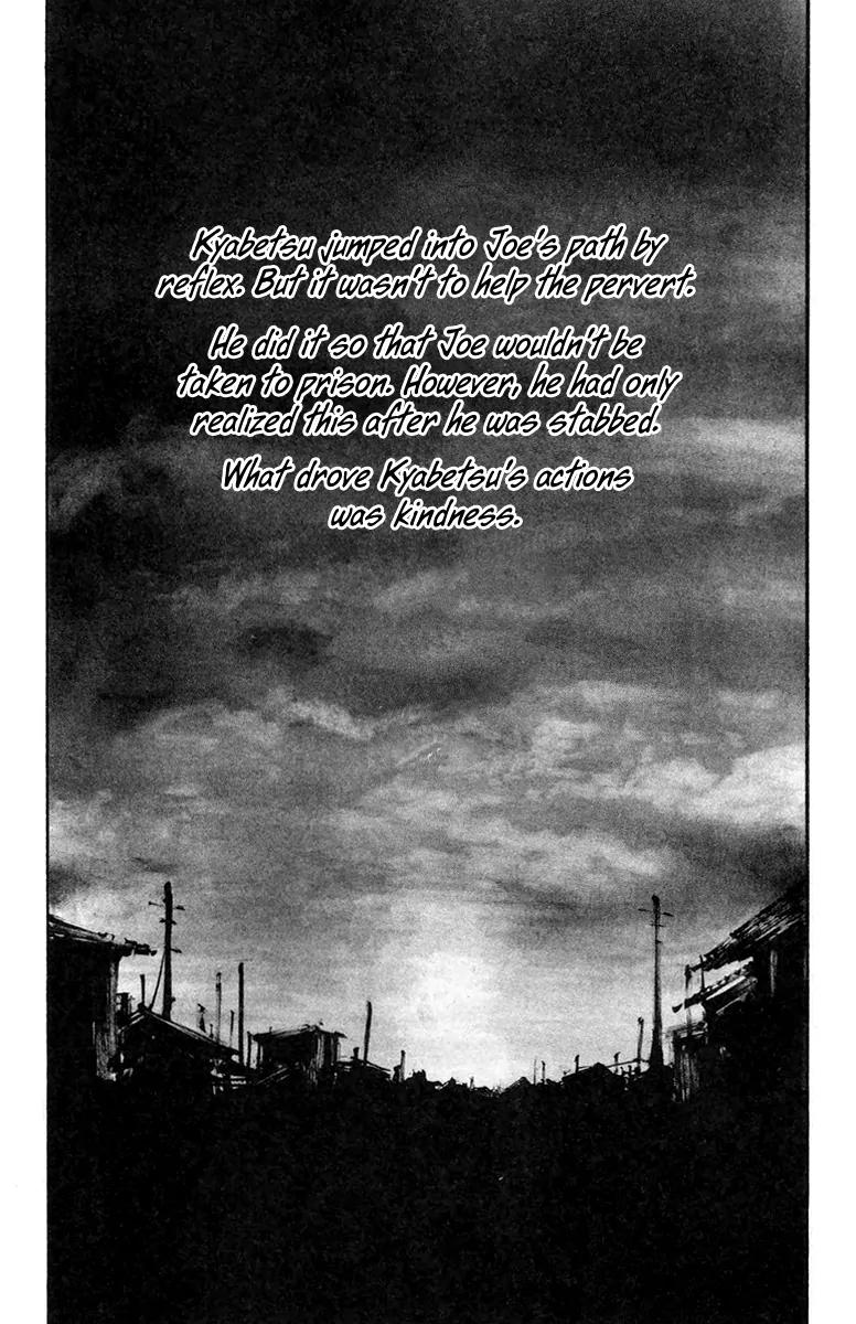 Rainbow chapter 128 page 20