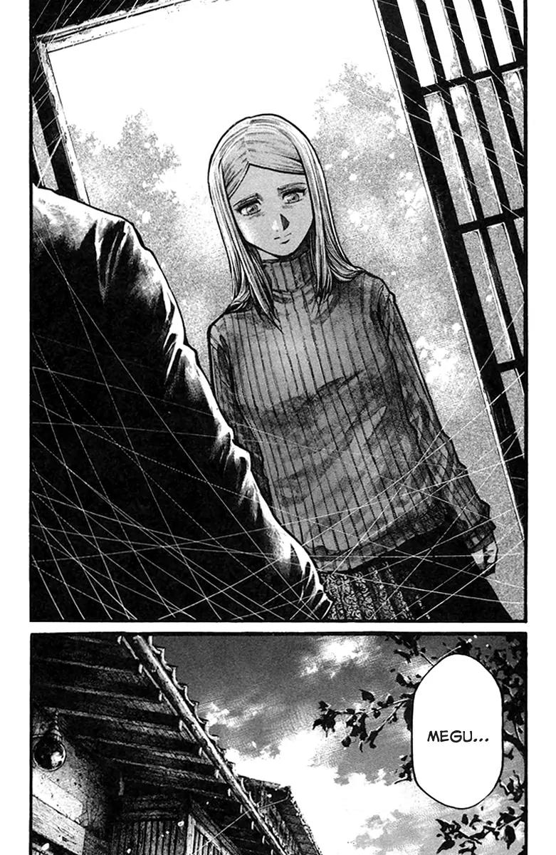 Rainbow chapter 128 page 23