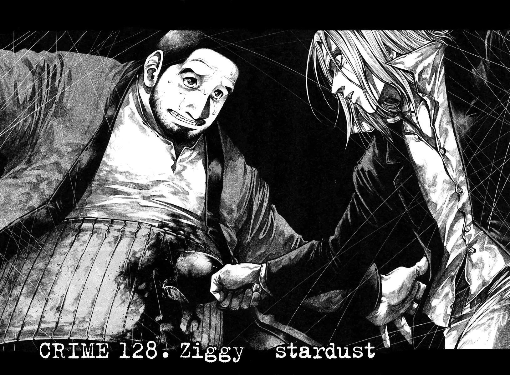 Rainbow chapter 128 page 8