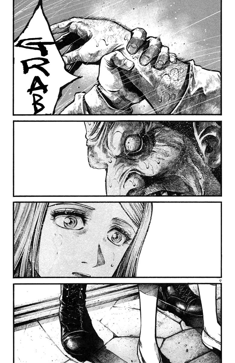 Rainbow chapter 129 page 10