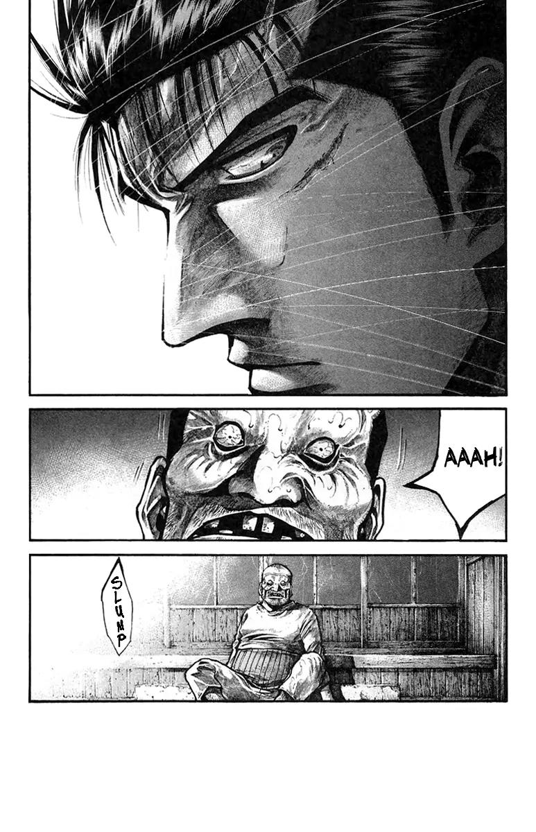 Rainbow chapter 129 page 14