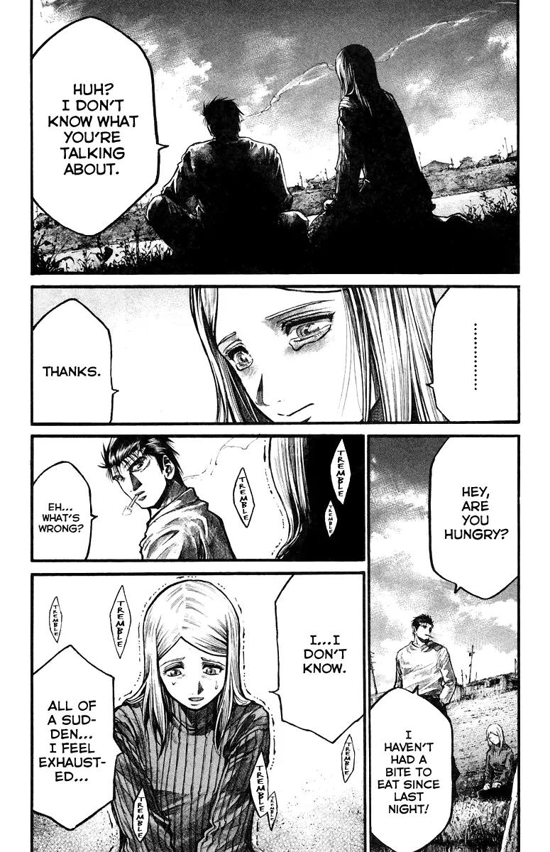 Rainbow chapter 129 page 16