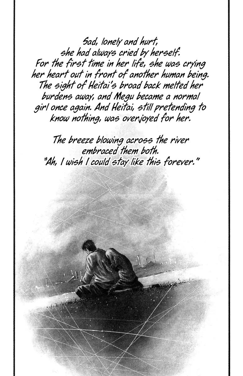 Rainbow chapter 129 page 19