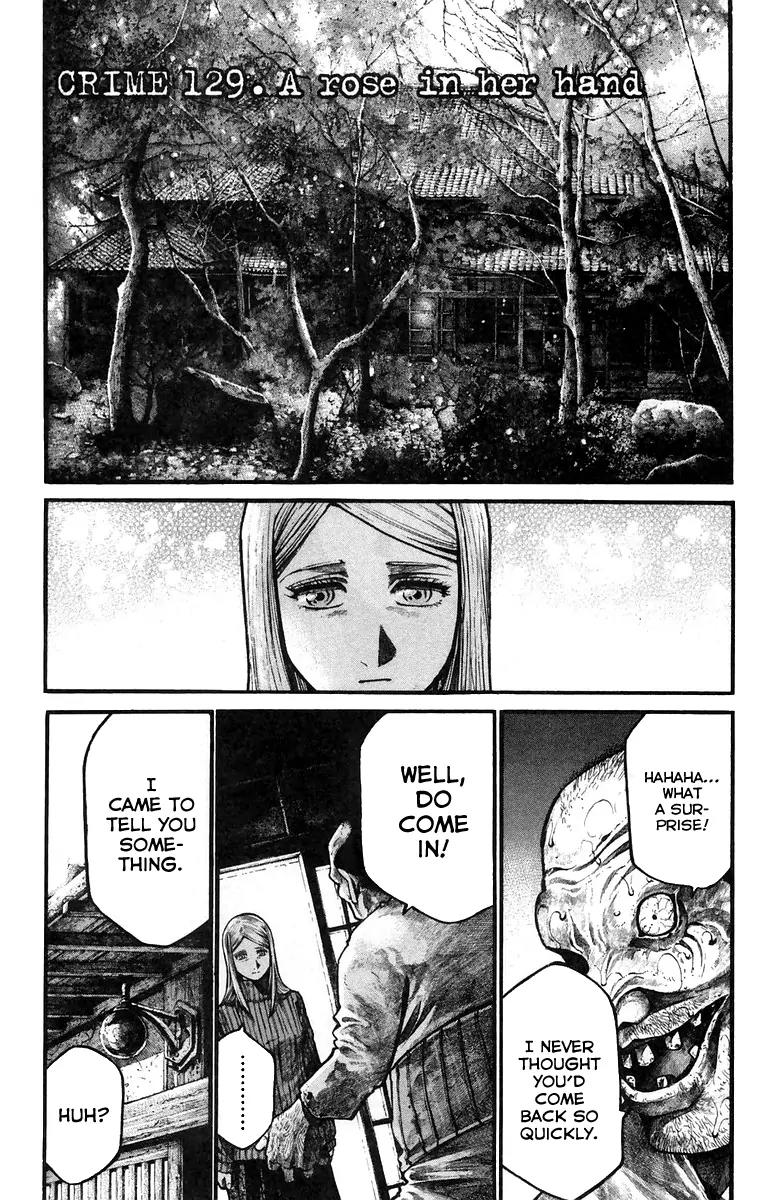 Rainbow chapter 129 page 2