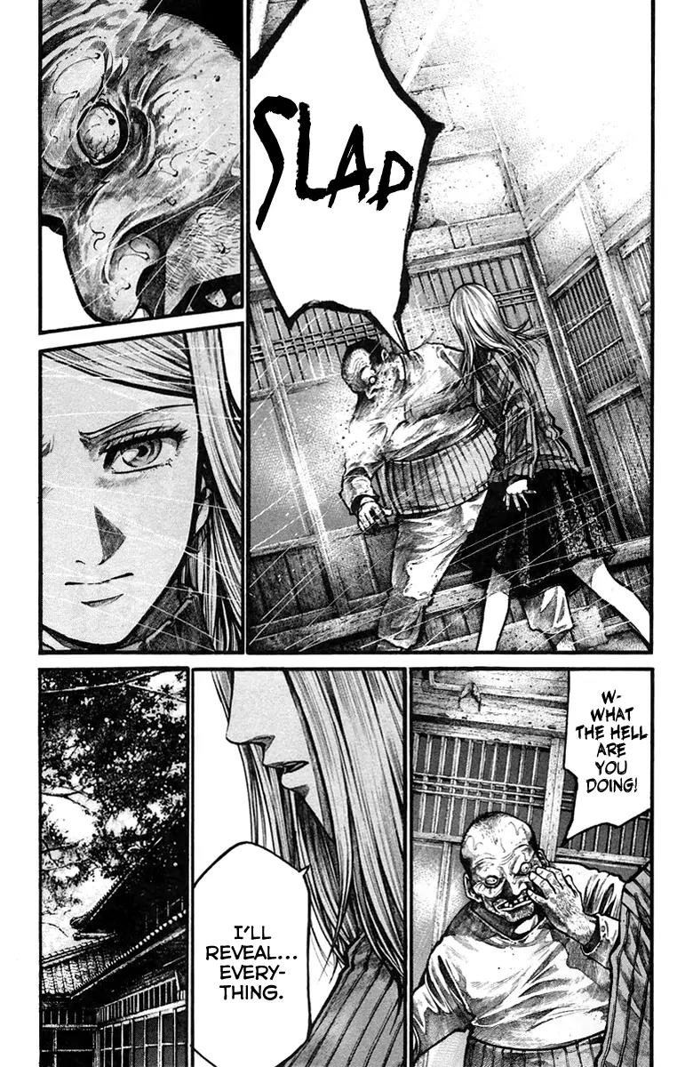 Rainbow chapter 129 page 6