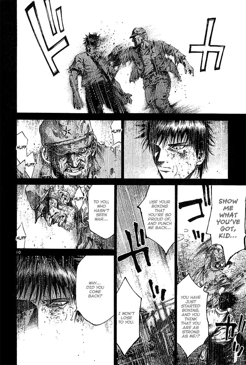 Rainbow chapter 13 page 11