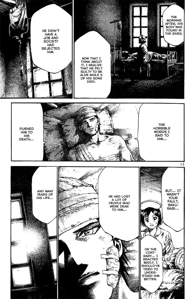 Rainbow chapter 13 page 14