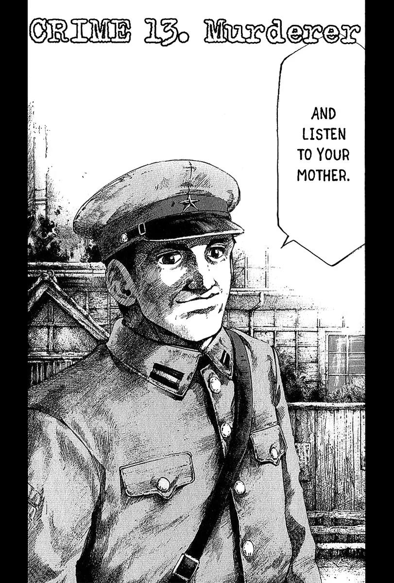 Rainbow chapter 13 page 3