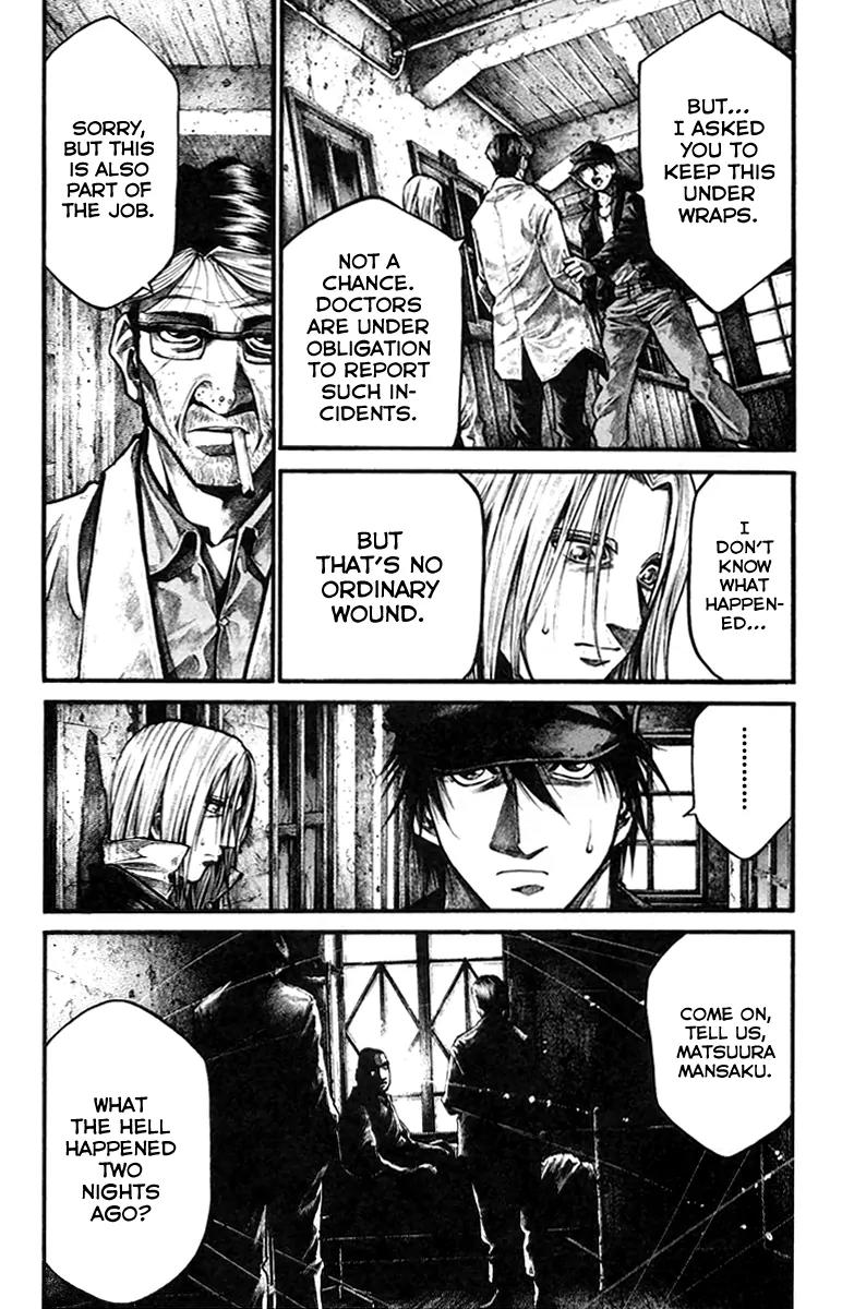 Rainbow chapter 130 page 4