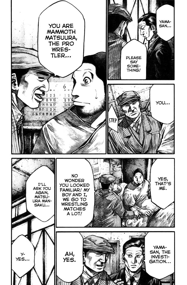 Rainbow chapter 130 page 6