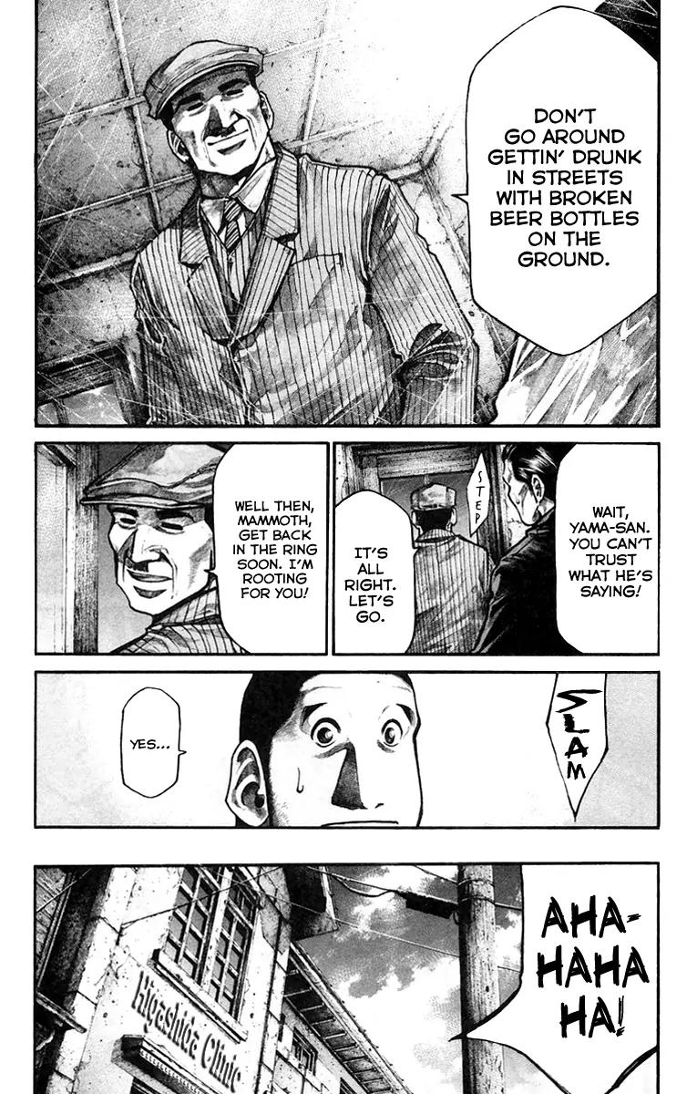 Rainbow chapter 130 page 7