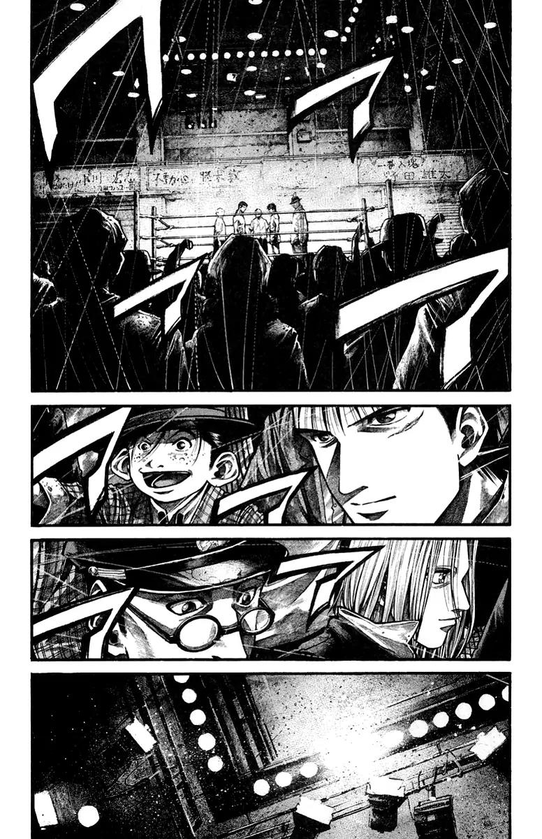 Rainbow chapter 131 page 12