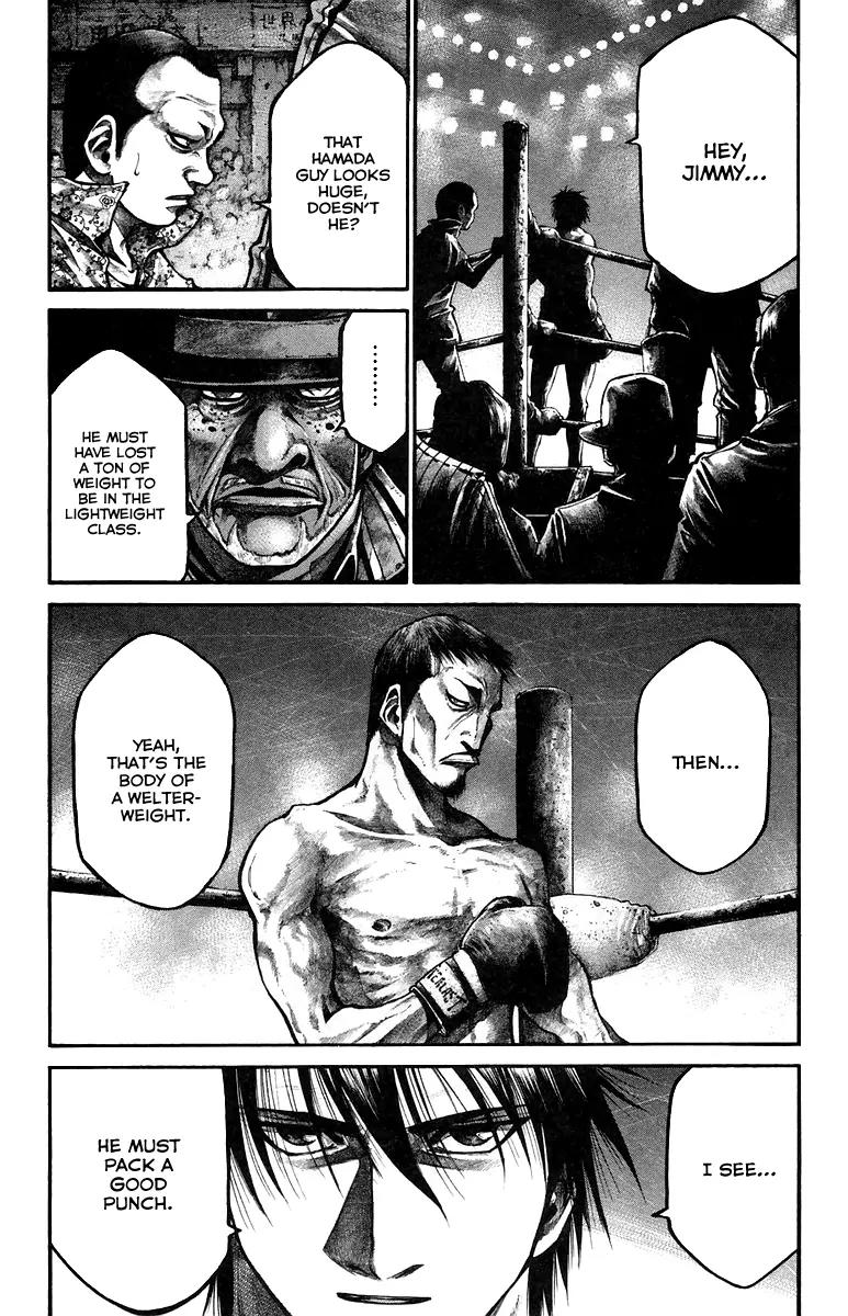 Rainbow chapter 131 page 15