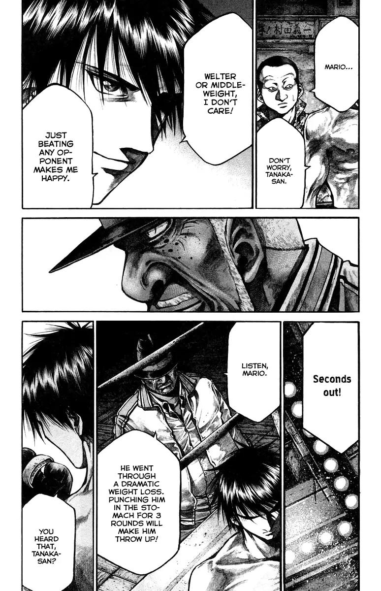 Rainbow chapter 131 page 16