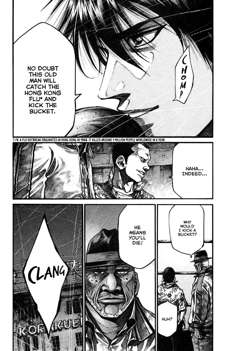 Rainbow chapter 131 page 17