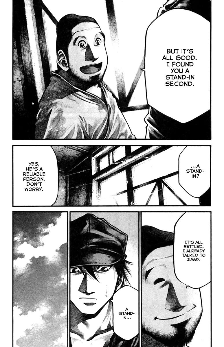 Rainbow chapter 131 page 7