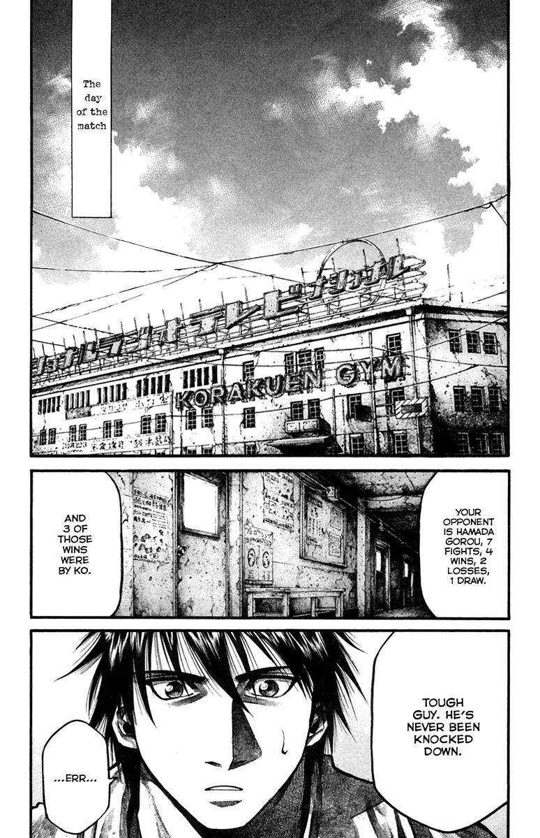 Rainbow chapter 131 page 8