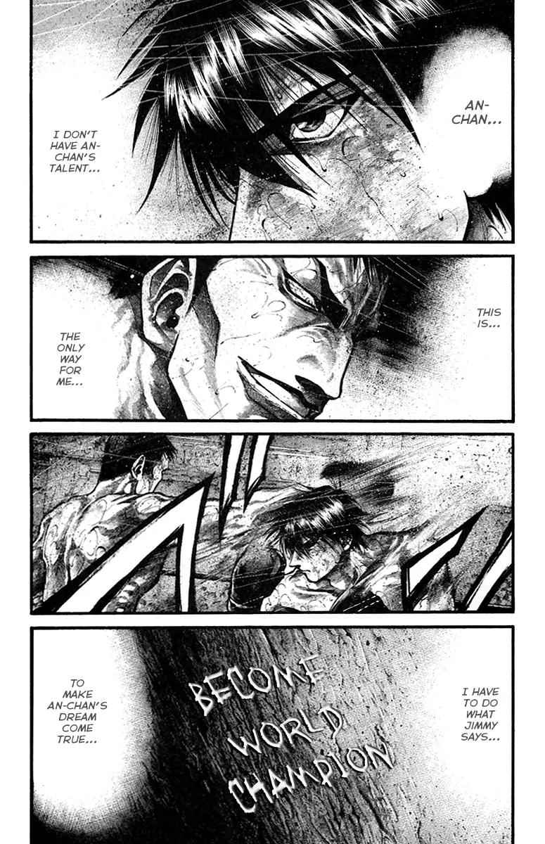 Rainbow chapter 132 page 14