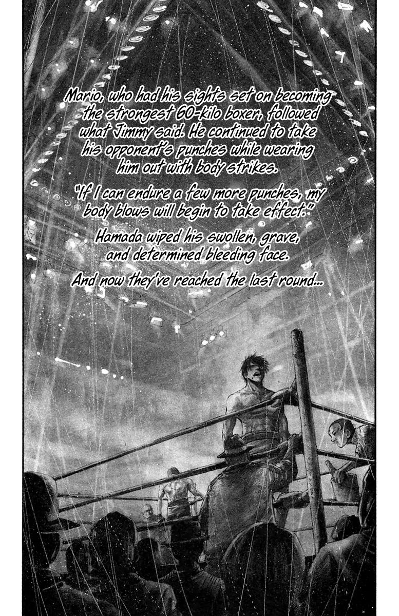 Rainbow chapter 132 page 17