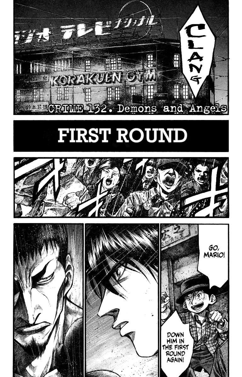 Rainbow chapter 132 page 2