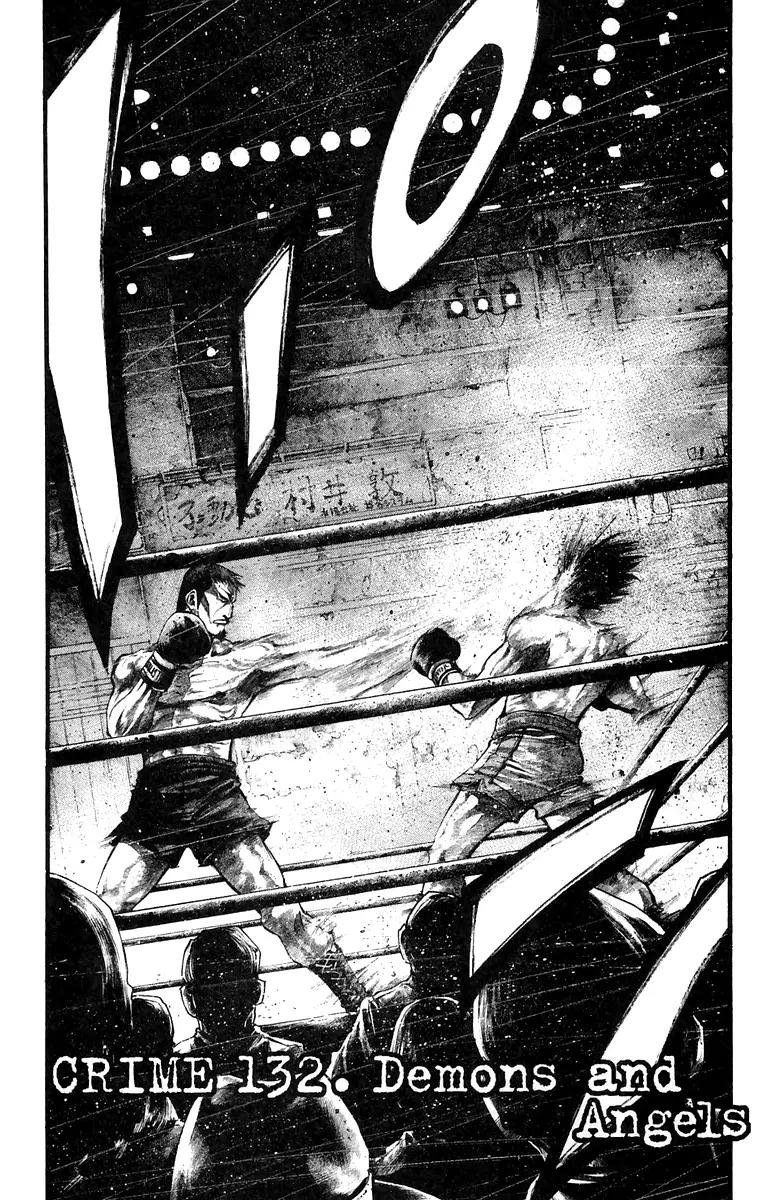 Rainbow chapter 132 page 3