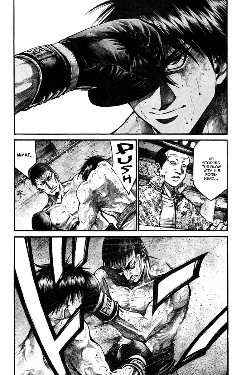 Rainbow chapter 132 page 5