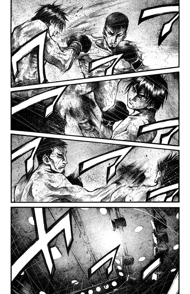 Rainbow chapter 132 page 7