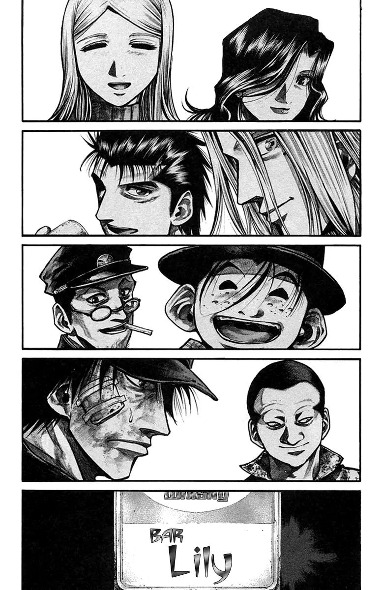 Rainbow chapter 133 page 16