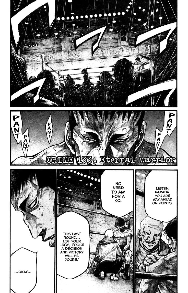 Rainbow chapter 133 page 2