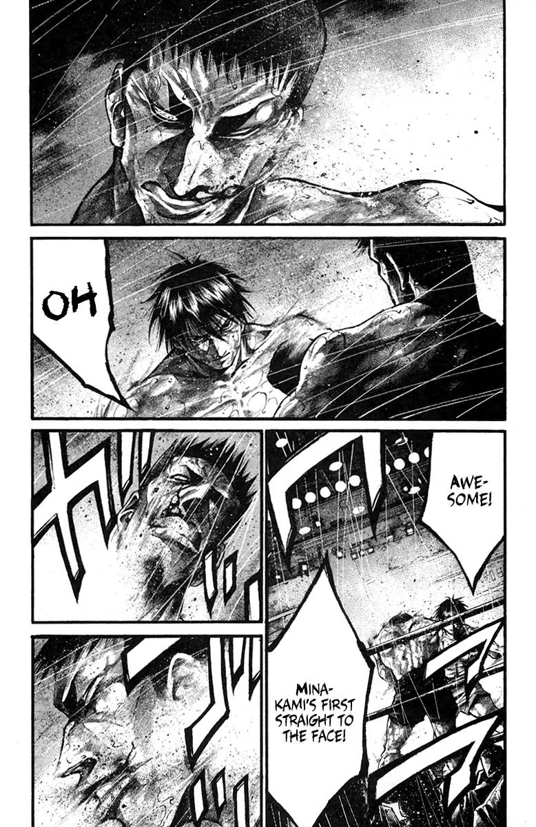 Rainbow chapter 133 page 6