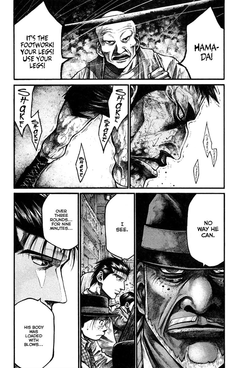 Rainbow chapter 133 page 7