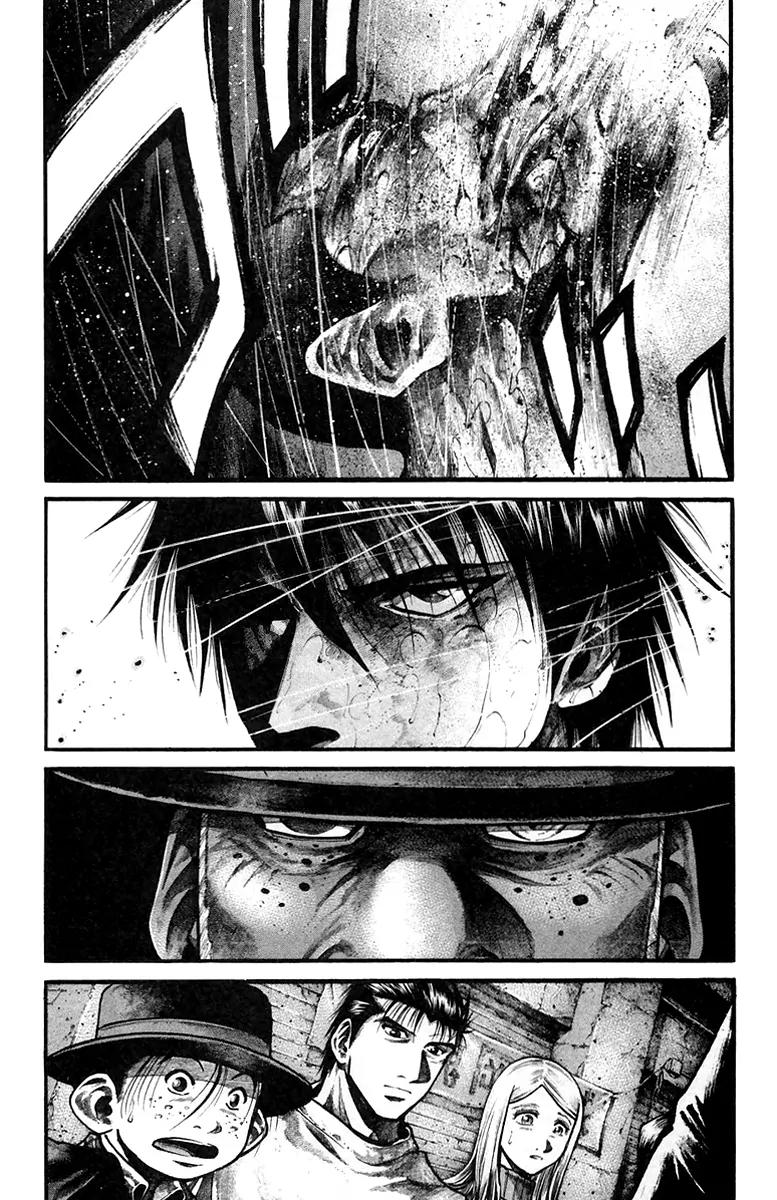 Rainbow chapter 133 page 9