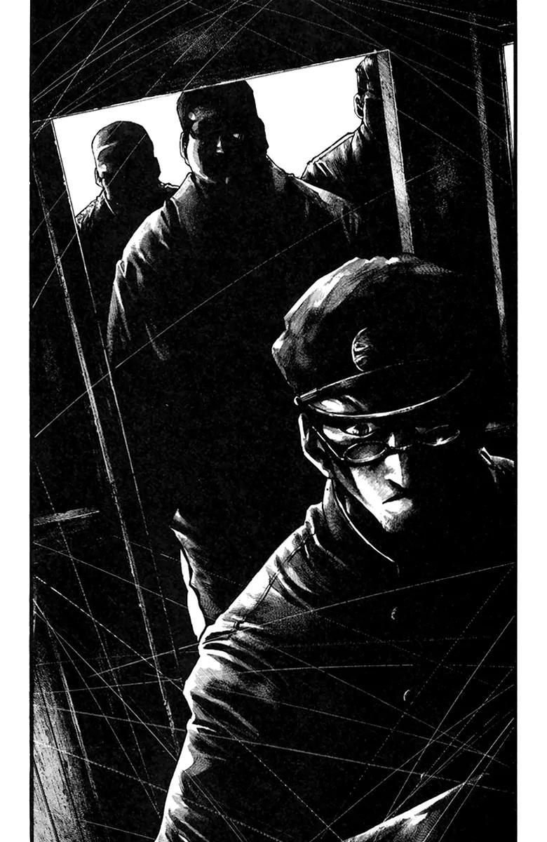 Rainbow chapter 134 page 14