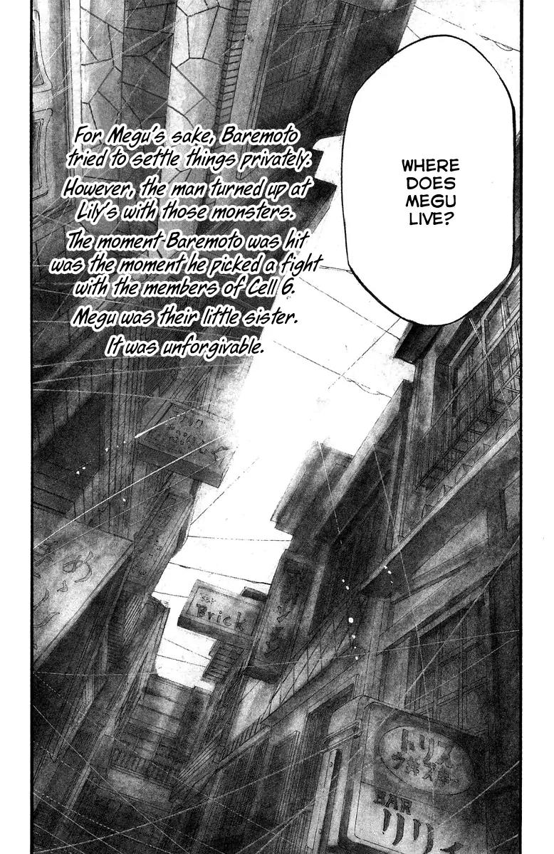 Rainbow chapter 134 page 18