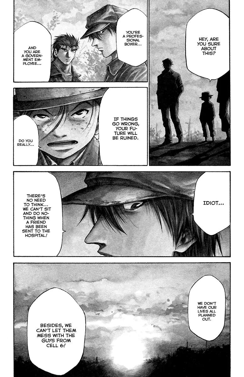 Rainbow chapter 134 page 4