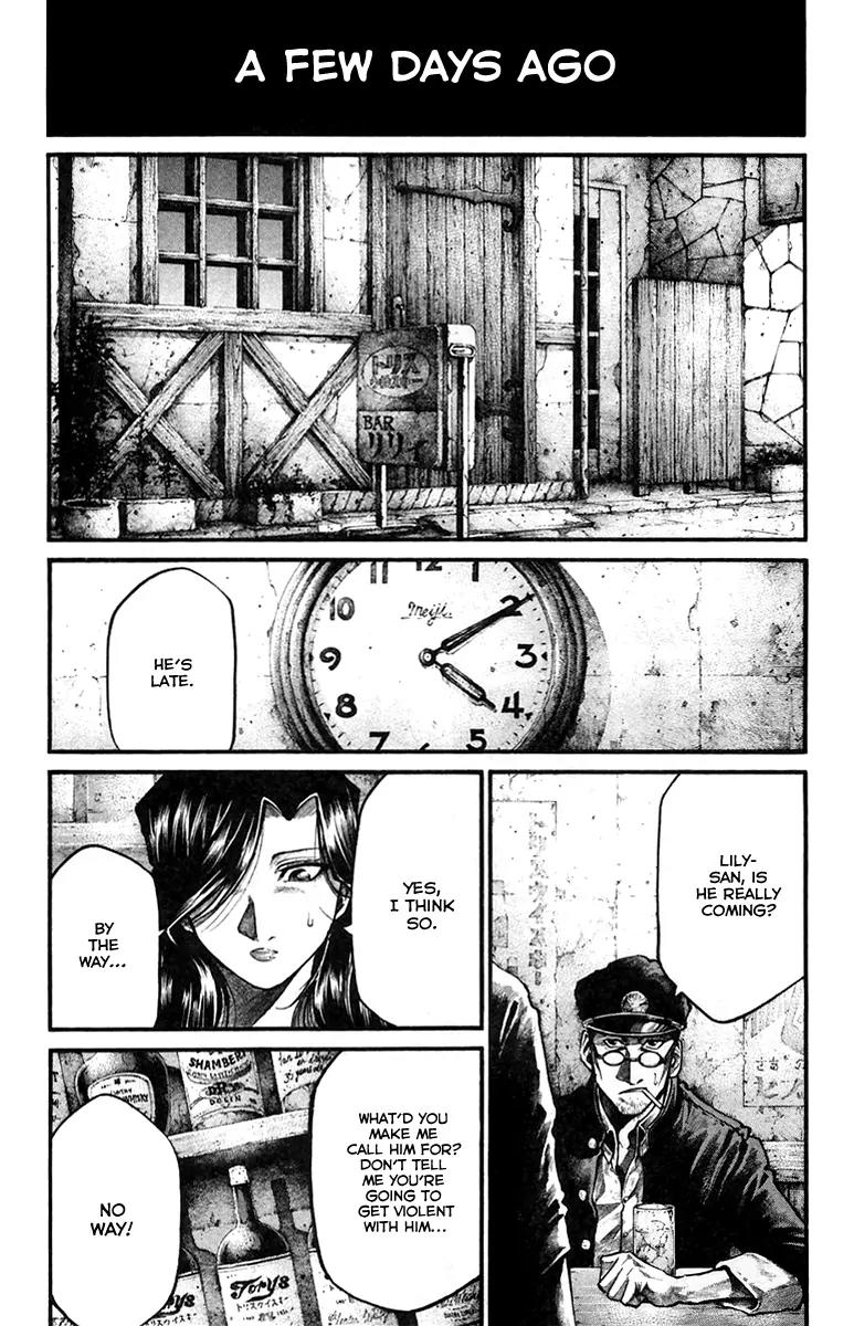 Rainbow chapter 134 page 5