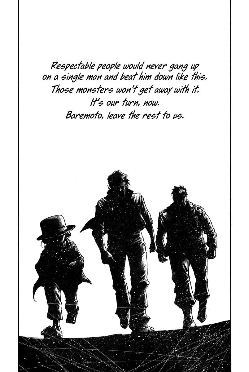 Rainbow chapter 135 page 19