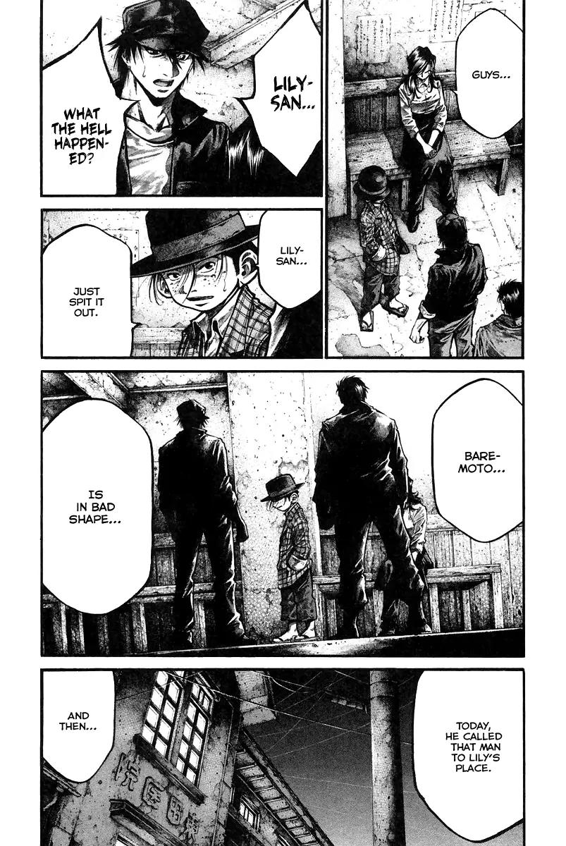 Rainbow chapter 135 page 4