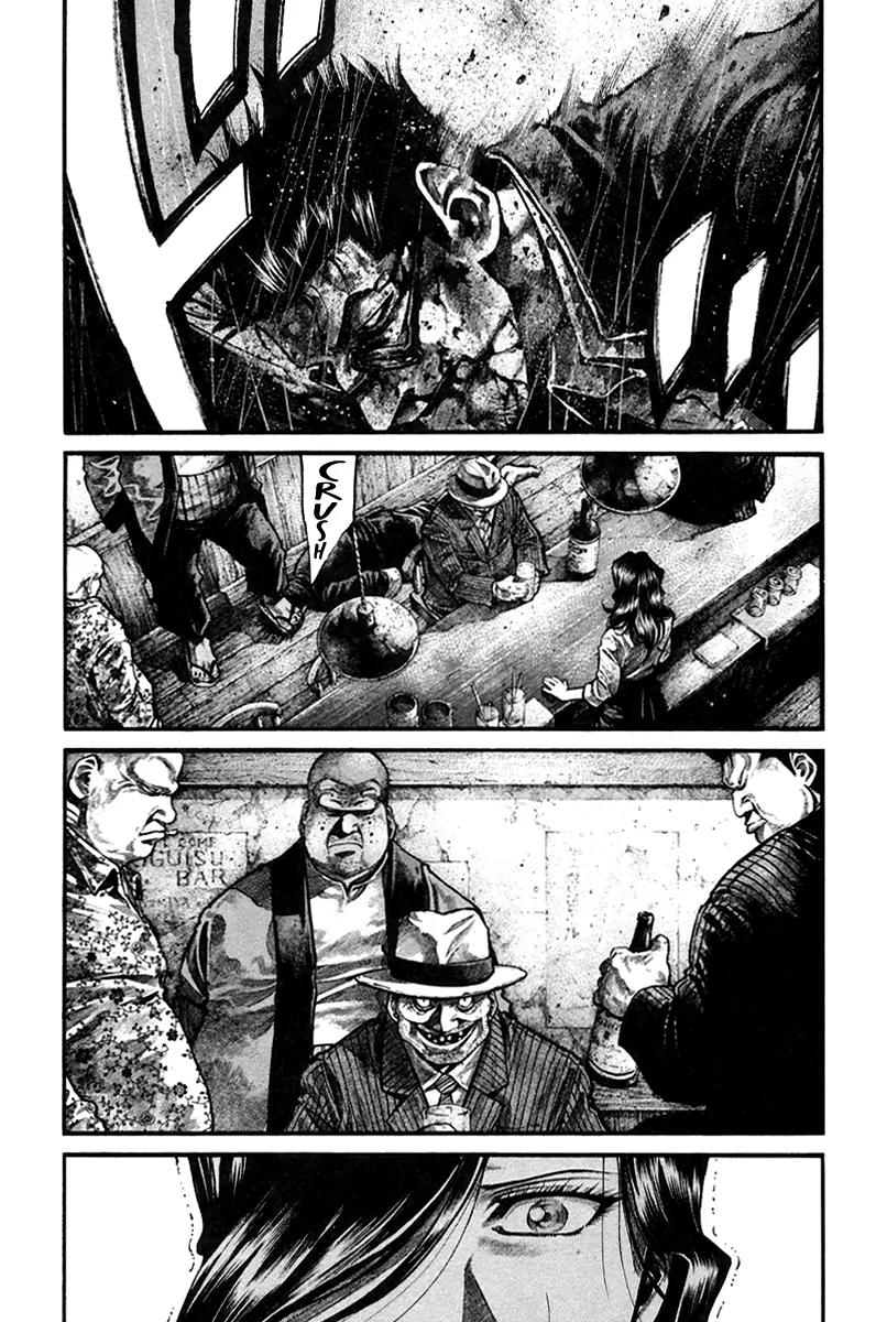 Rainbow chapter 135 page 5