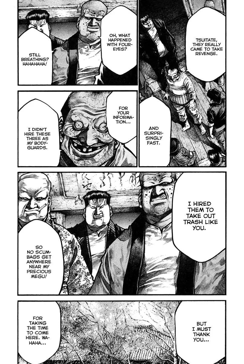 Rainbow chapter 136 page 12