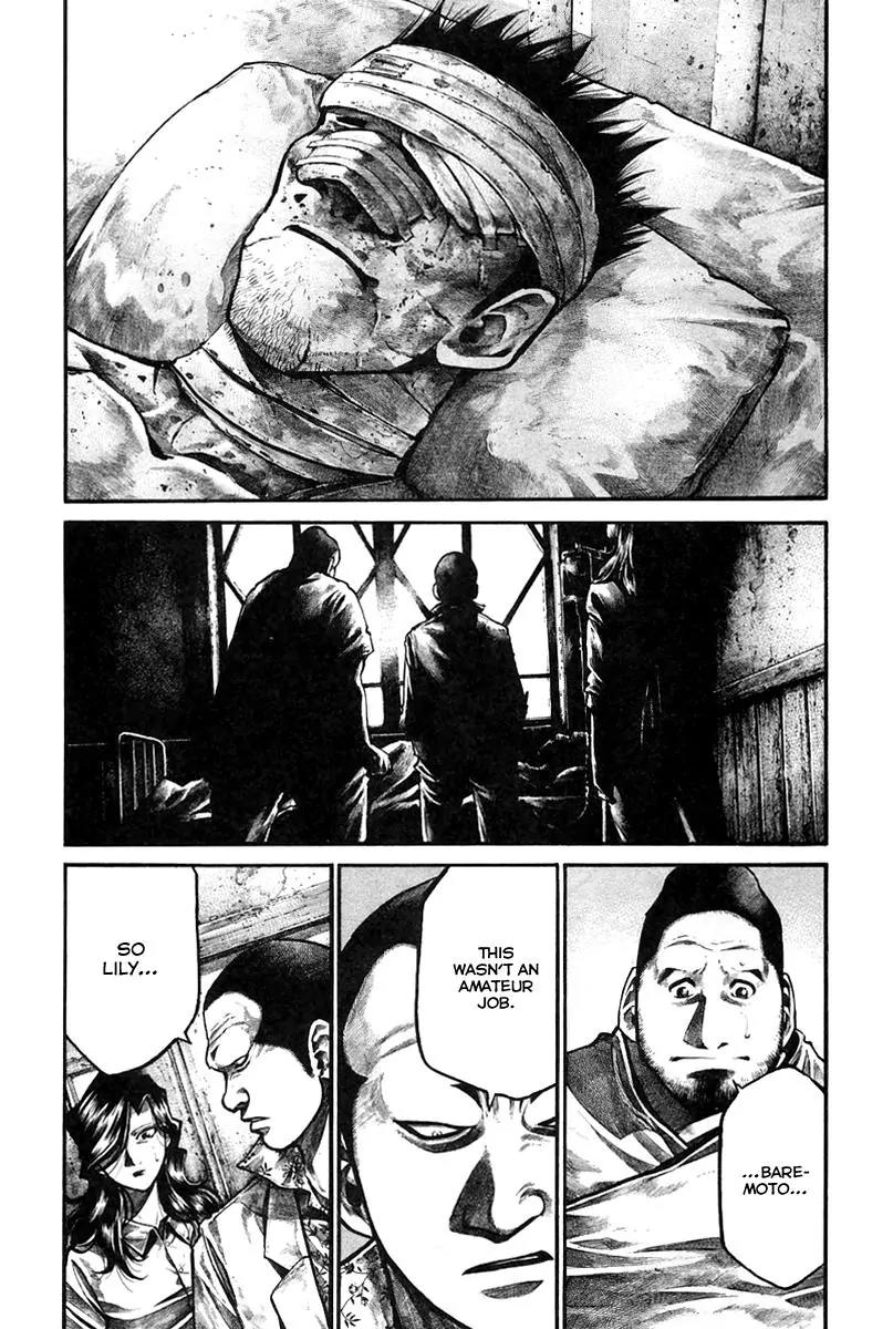 Rainbow chapter 136 page 14