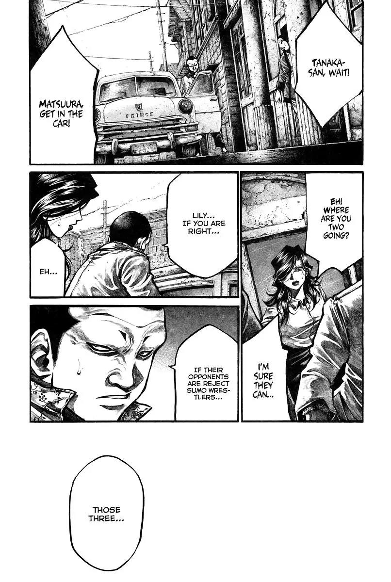 Rainbow chapter 136 page 16