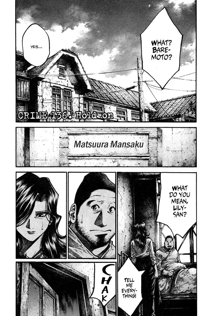 Rainbow chapter 136 page 2