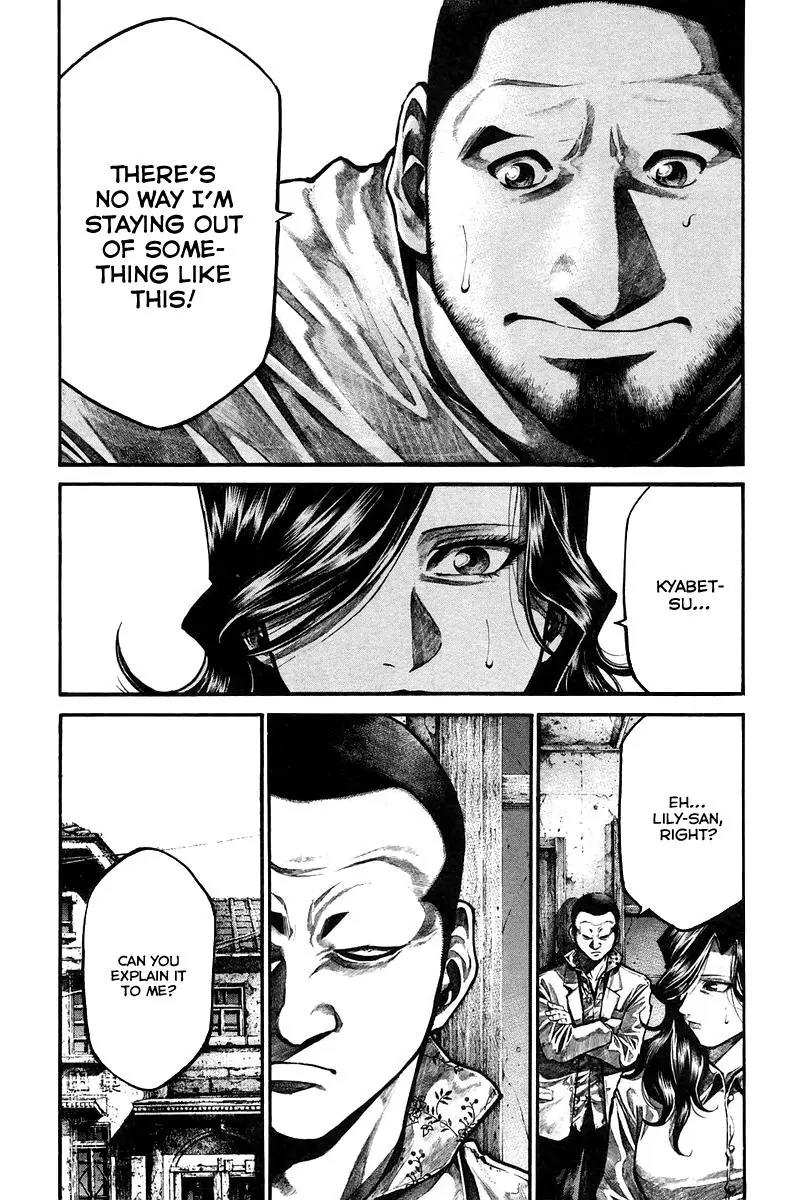 Rainbow chapter 136 page 6